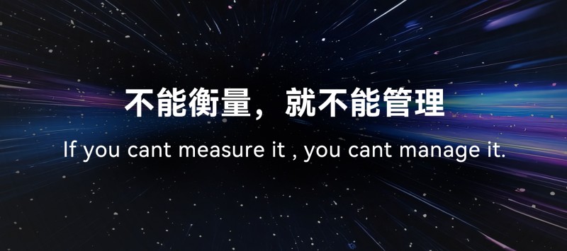 從戰(zhàn)略到執(zhí)行， AI+ERP讓管理理念在軟件系統(tǒng)中落地生根