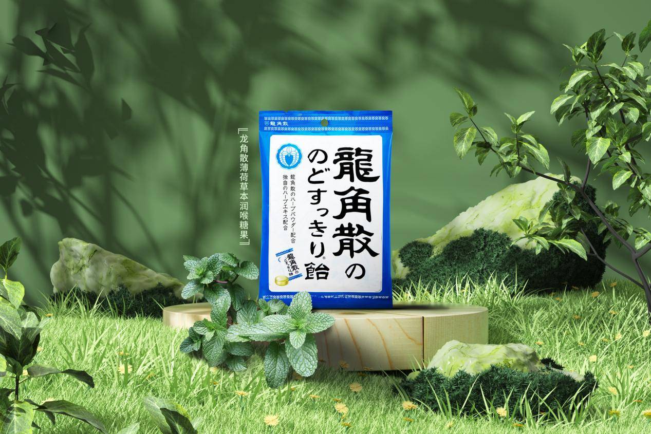 龍角散攜手天貓校園亮相清華、北交等高校畢業(yè)歌會，守護青春好聲音