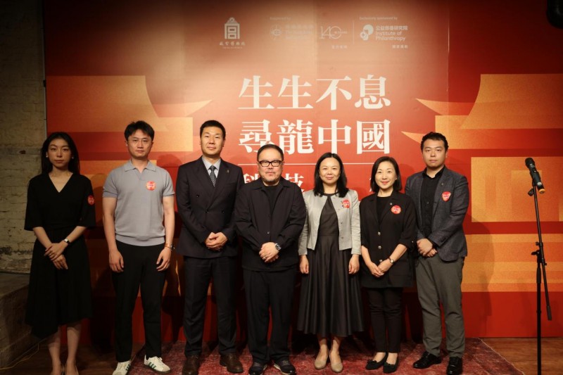 “生生不息·尋龍中國(guó)”科技文創(chuàng)人才培訓(xùn)計(jì)劃成果展暨閉幕典禮亮相香港