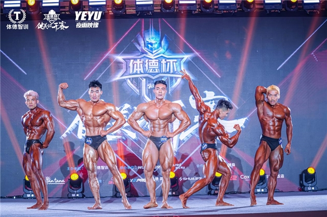 榮光不落，熱愛長燃！2025體德杯健美公開賽圓滿落幕！