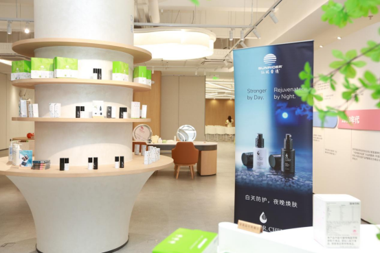 贏在中國，引領(lǐng)亞洲，輻射全球，解開仙妮蕾德逆勢上揚(yáng)的創(chuàng)新密碼