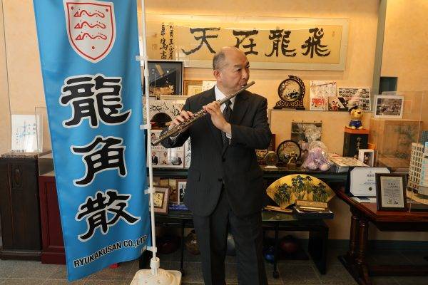 從藩醫(yī)秘方到亞洲神藥，龍角散為什么還不上市