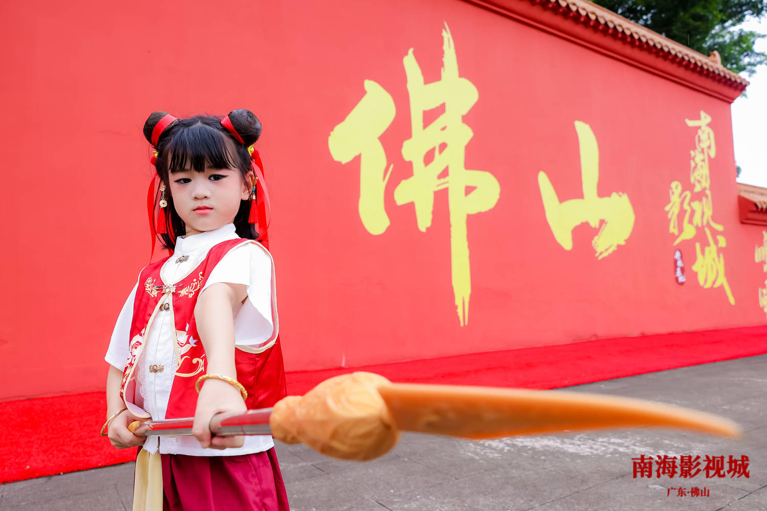 冠軍誕生！南海影視城國風(fēng)少兒形象大使選拔賽榮耀收官