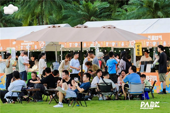 深圳公園“夏日嘉年華”點(diǎn)亮市民暑期生活！首周動(dòng)漫主題活動(dòng)開幕
