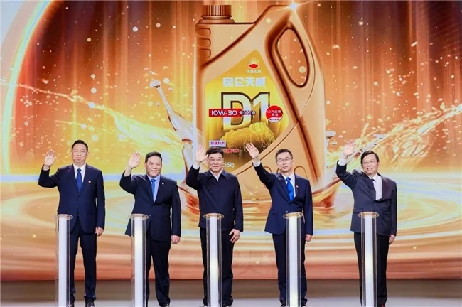 昆侖潤滑D1標(biāo)準(zhǔn)001號(hào)柴油機(jī)油發(fā)布