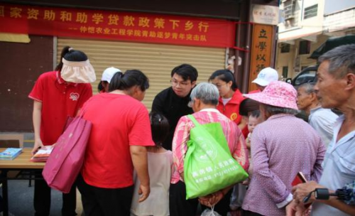 “百千萬工程”突擊隊 | 經(jīng)貿(mào)學院青耘逐夢青年突擊隊以青春之筆繪就鄉(xiāng)村振興新畫卷