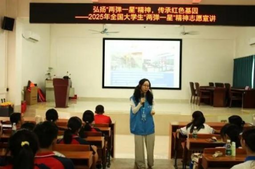 “百千萬工程”突擊隊 | 經(jīng)貿(mào)學院青耘逐夢青年突擊隊以青春之筆繪就鄉(xiāng)村振興新畫卷