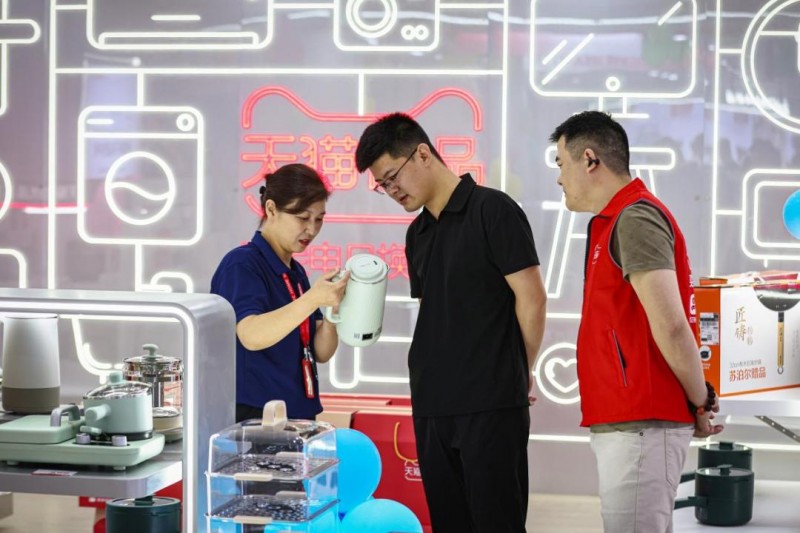 從淘寶閃購(gòu)到天貓優(yōu)品，阿里為什么贊助蘇超近一半球隊(duì)？