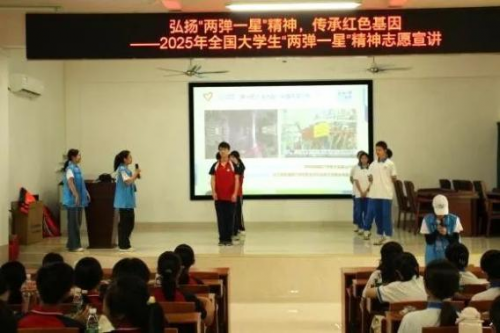 “百千萬工程”突擊隊 | 經(jīng)貿(mào)學院青耘逐夢青年突擊隊以青春之筆繪就鄉(xiāng)村振興新畫卷