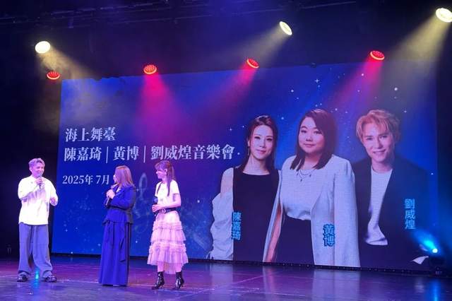 大灣區(qū)人，正逃往海上躺平？