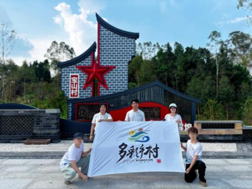 “百千萬工程”突擊隊 | 經(jīng)貿(mào)學院青耘逐夢青年突擊隊以青春之筆繪就鄉(xiāng)村振興新畫卷