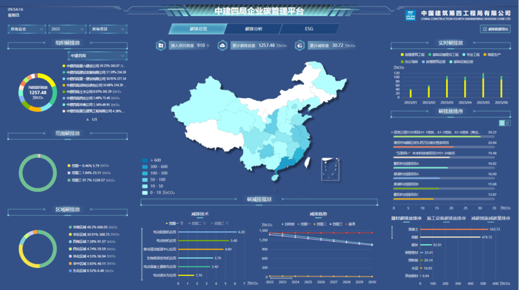 1752635240722918.jpg 圖片1.jpg