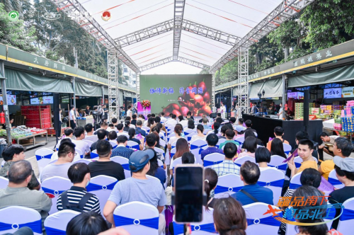 伽師新梅萬里行甜蜜登陸廣州，共啟南國甜蜜新篇章