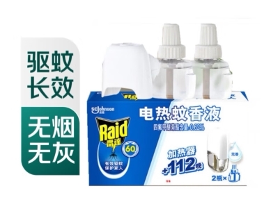 廣深佛等地抵御基孔肯雅熱防蚊產(chǎn)品需求暴增，京東七鮮啟動(dòng)“應(yīng)急保供”機(jī)制
